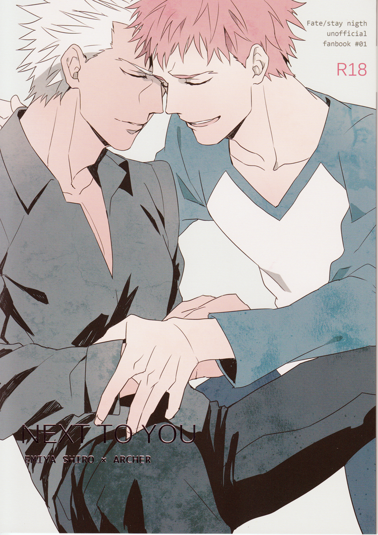Next to You page 1 full