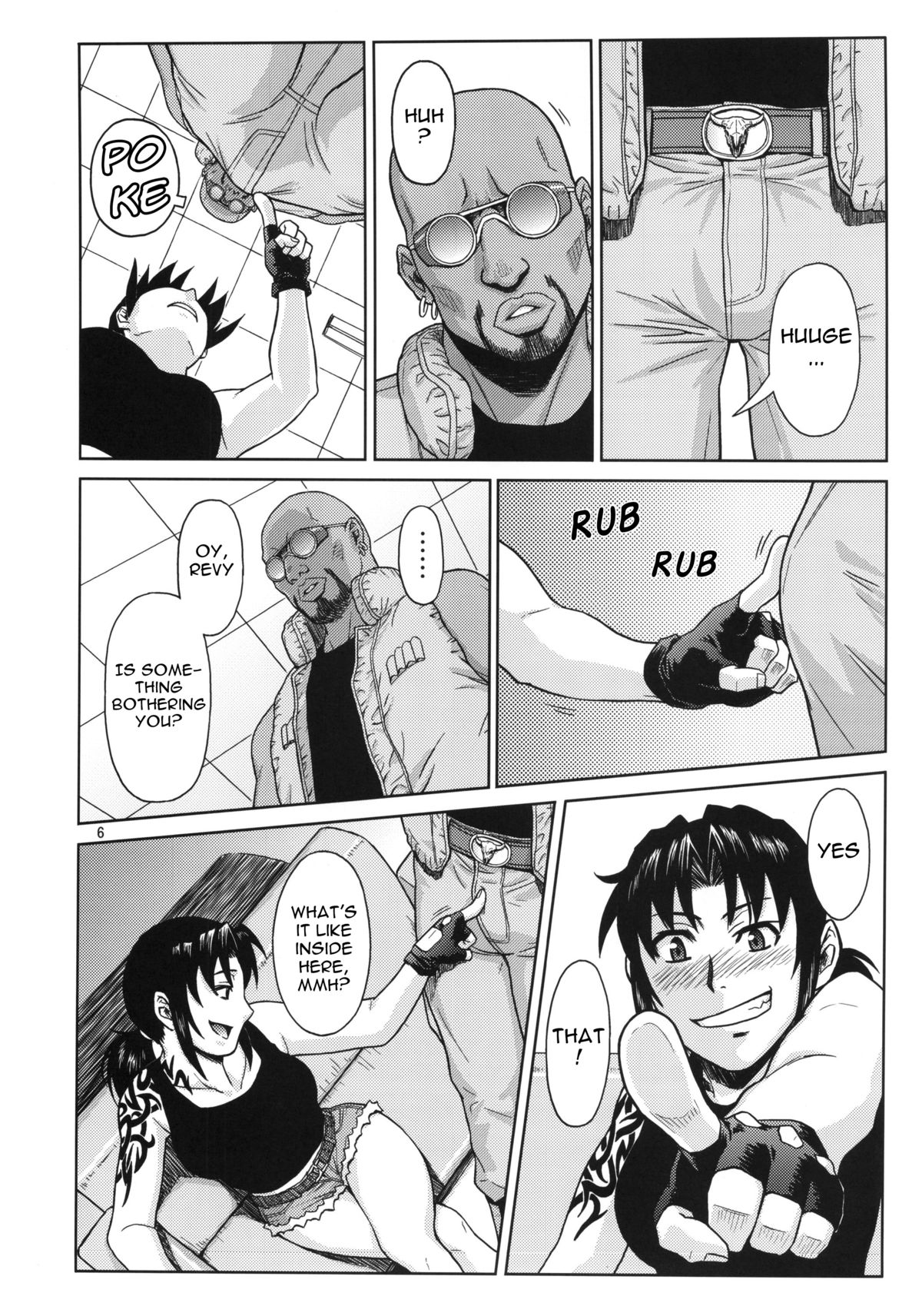 SUPER BIG SIZE! page 5 full