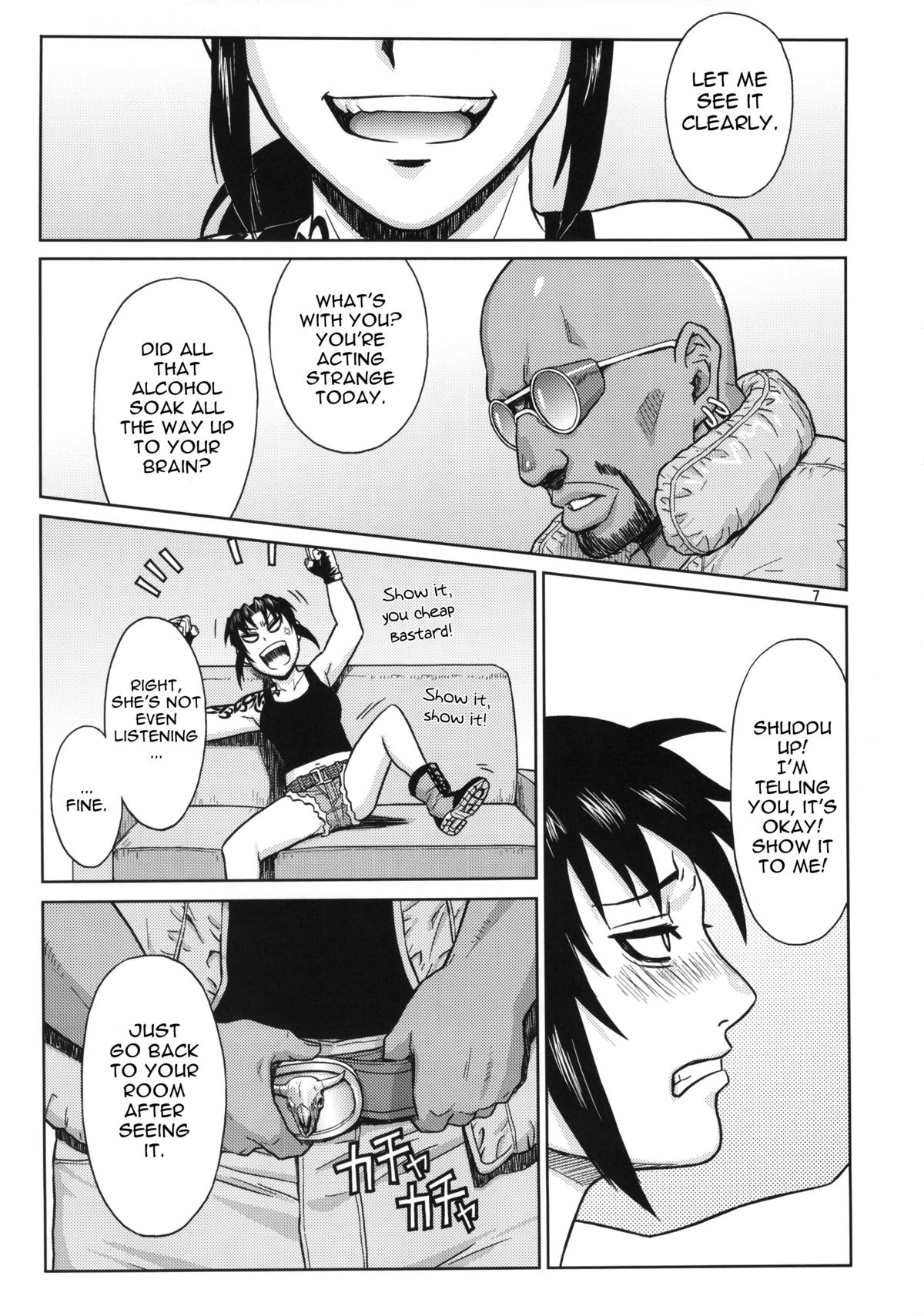 SUPER BIG SIZE! page 6 full