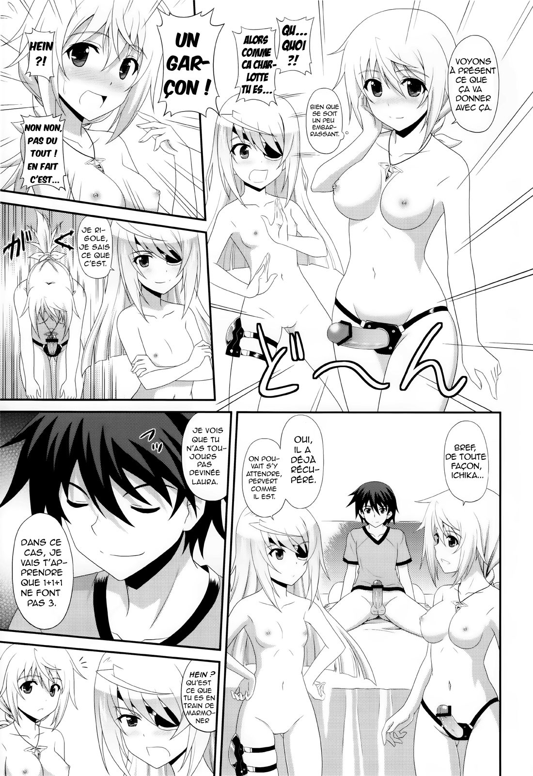 1+1+1=∞ page 12 full
