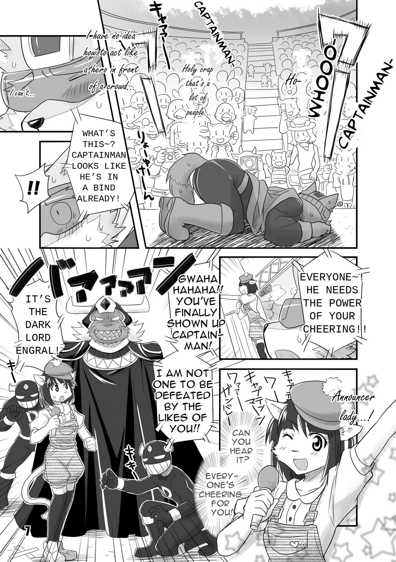 HERO Dekirumon page 9 full