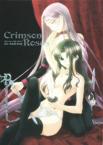 (C68) [MINX (nyoro_ta)] Crimson Roses (Fate/stay night) cover