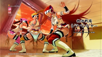 [SMS -Strawberry Milk Studio (Lunaluku)] Haisestu Sentai Shitsubenger -POOP HEROINE [Digital] cover
