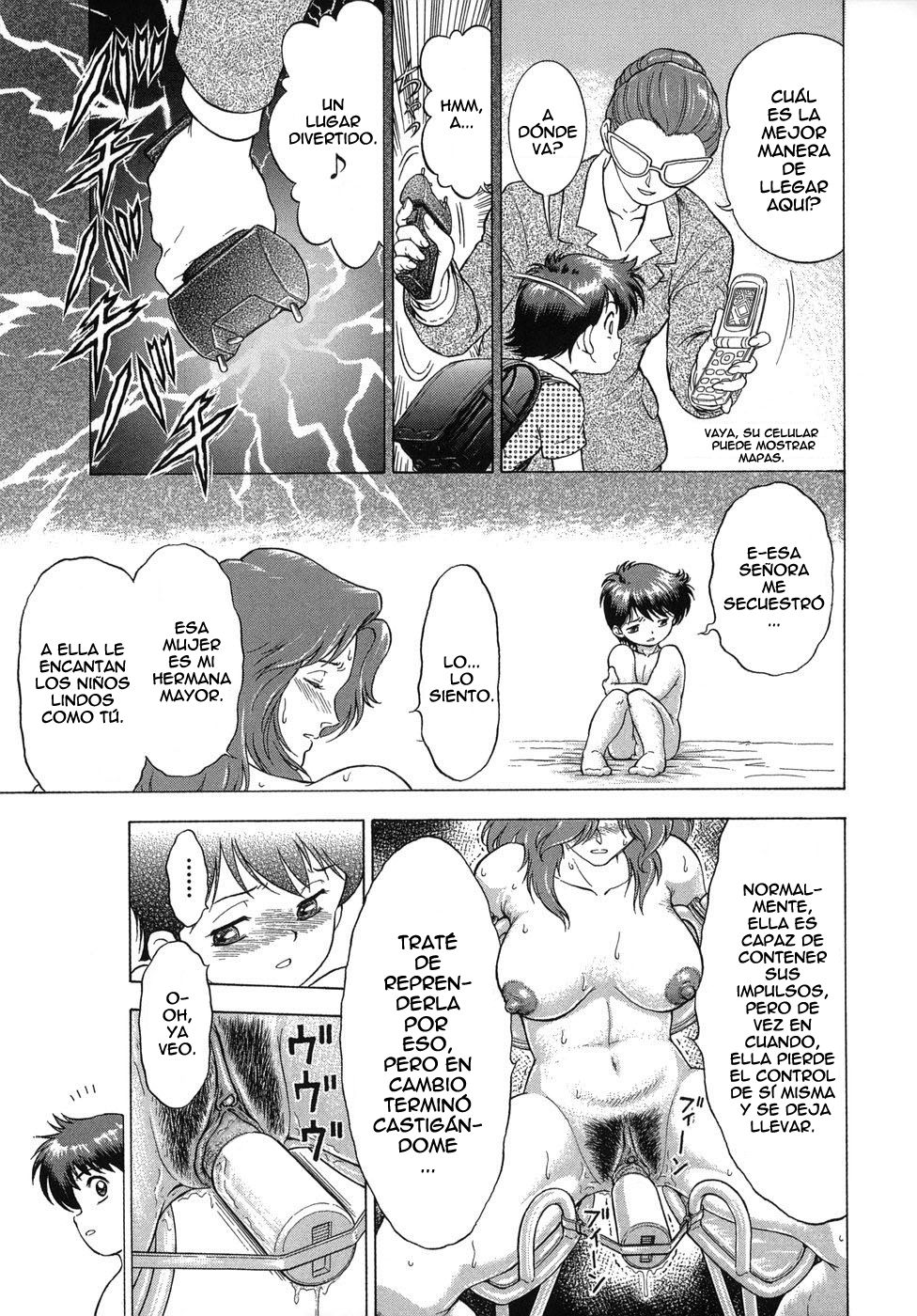 Daho Ch. 2 page 4 full