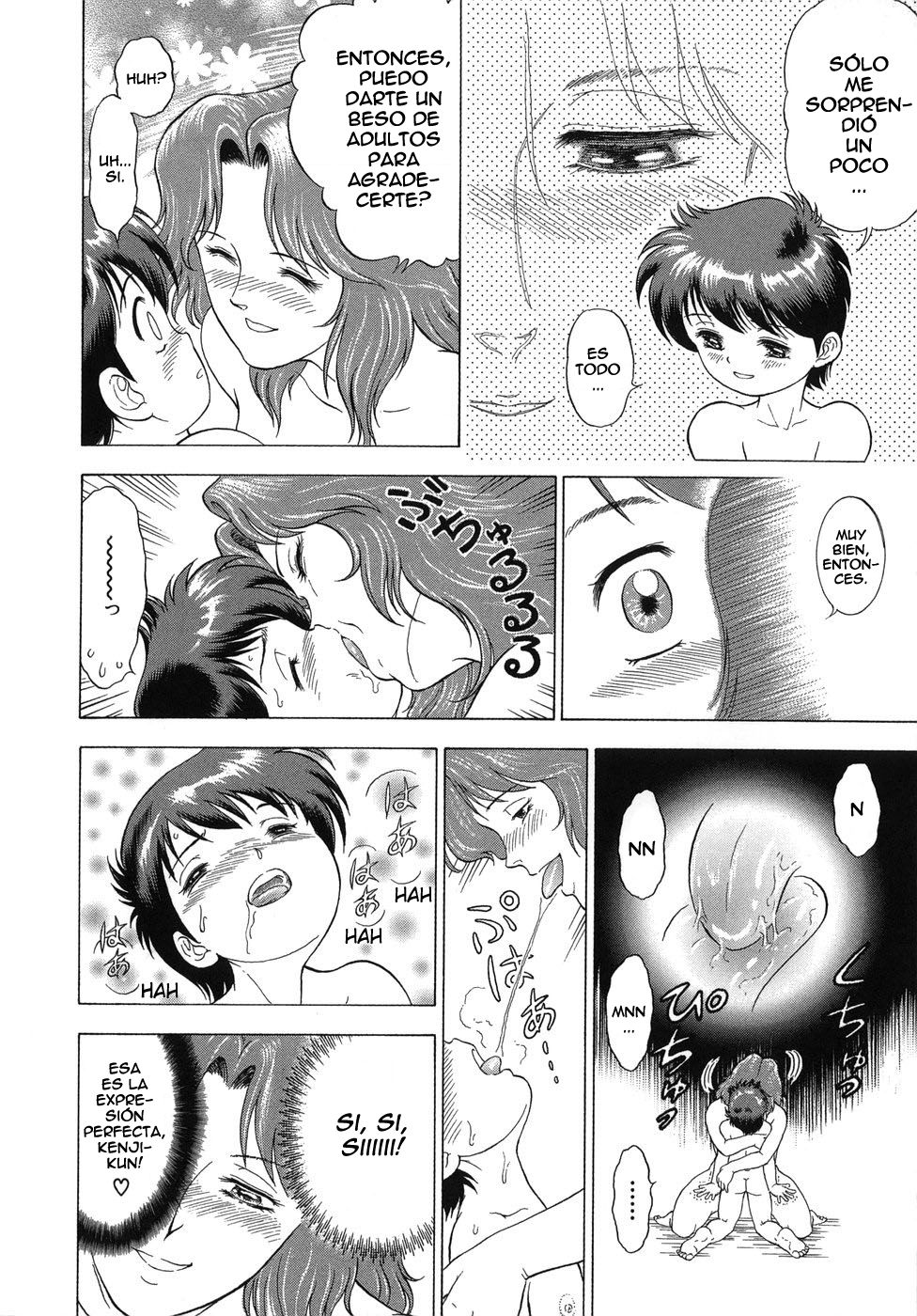 Daho Ch. 2 page 7 full