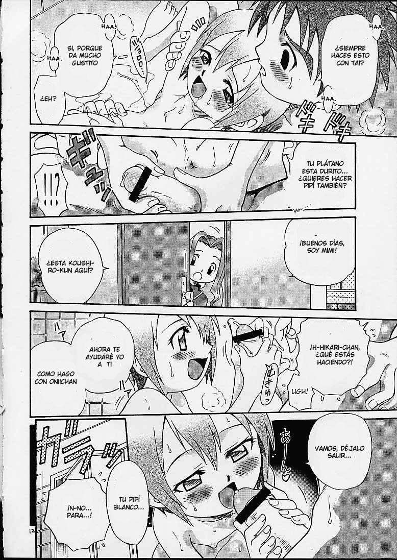Jou-kun, Juken de Ketsukacchin. page 11 full