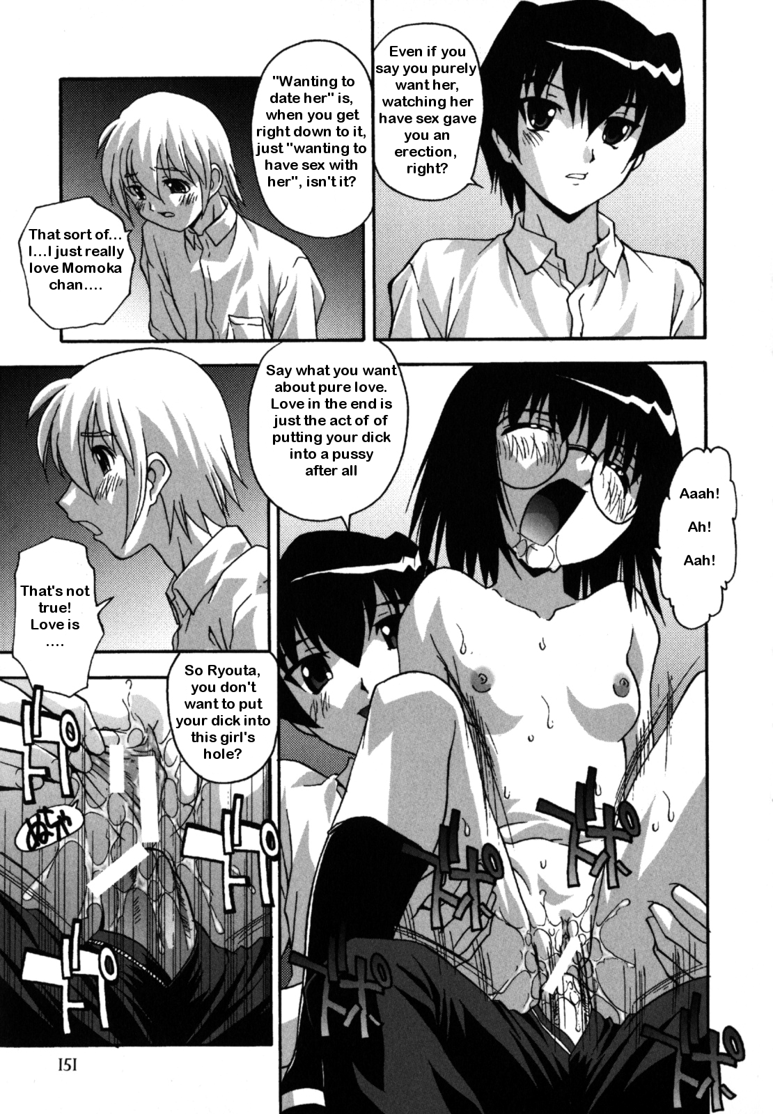 Platnic Love page 5 full