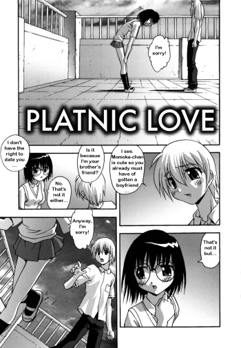 [Hindenburg] Platnic Love [Namahame Dream Chapter 10][English] cover