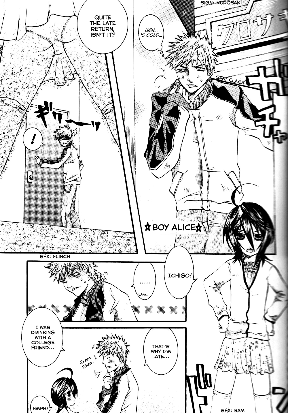 STRAWBERRY ON THE SHORTCAKE page 9 full