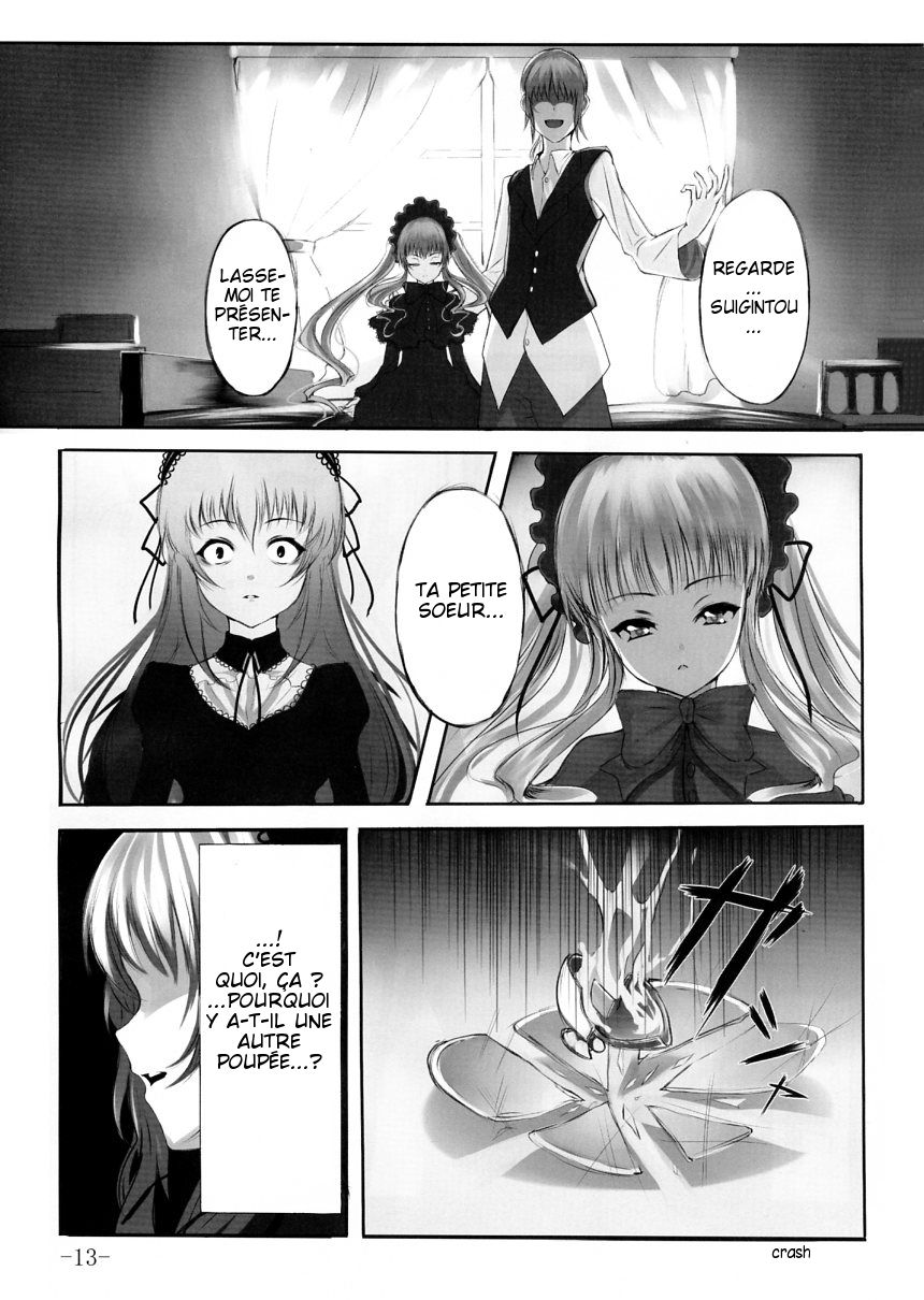Kurobara no Himitsu page 12 full