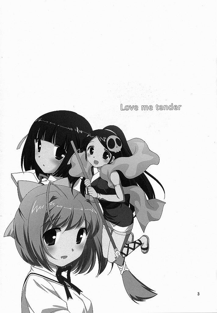 Love me tender page 3 full