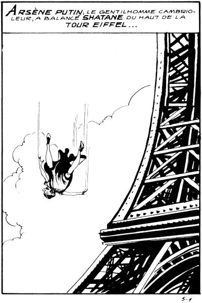 La bobine du Sheik page 4 full