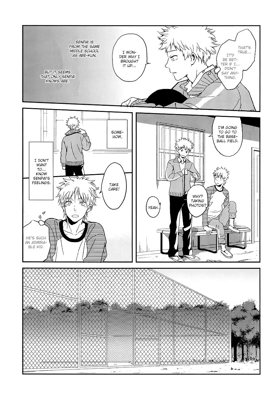 Photogenic page 12 full