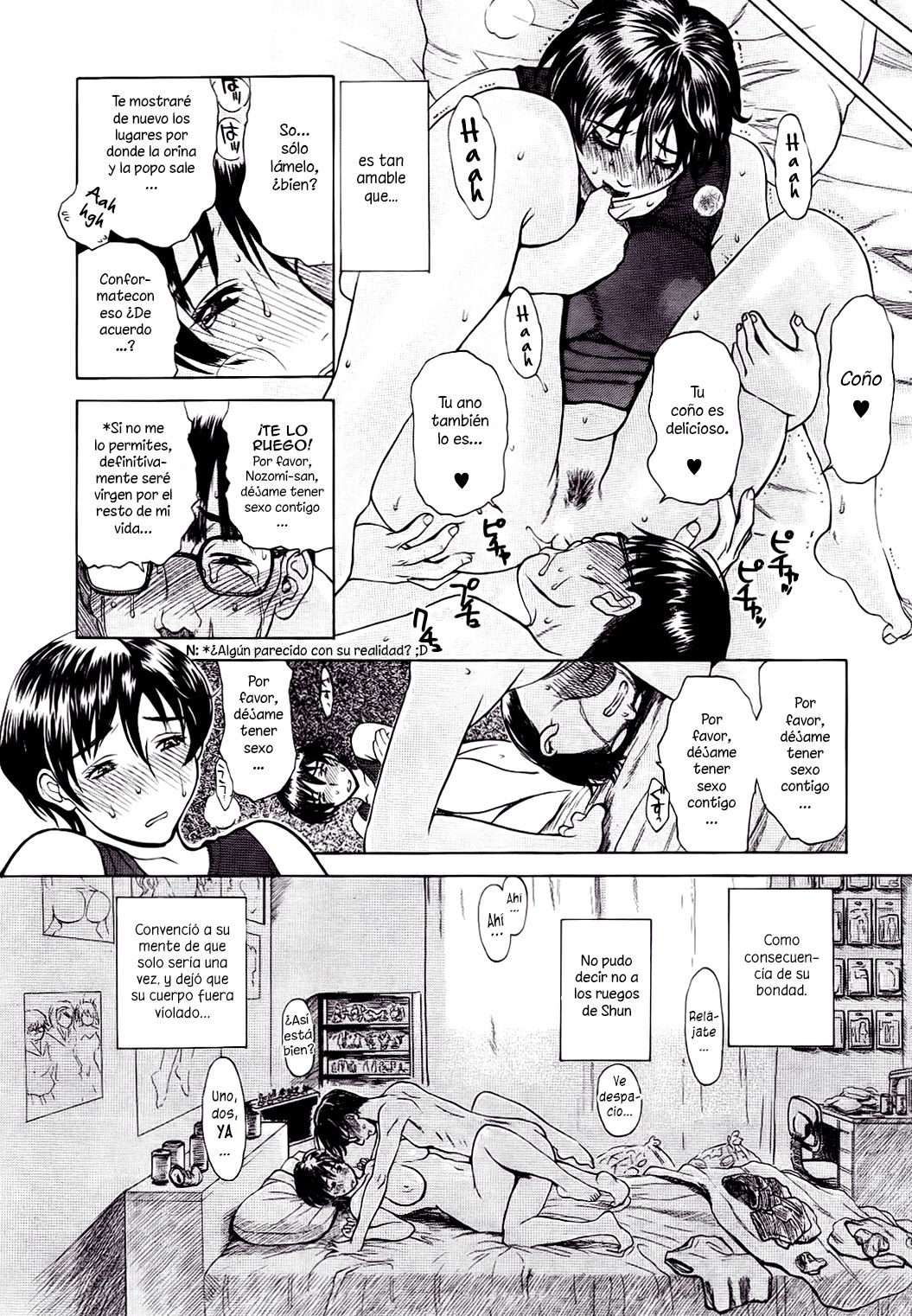 Aniyome Shitsuraku page 10 full
