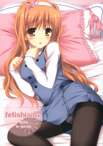 (COMIC1☆3) [Rip@Lip (Mizuhara Yuu)] Fetishism2 cover