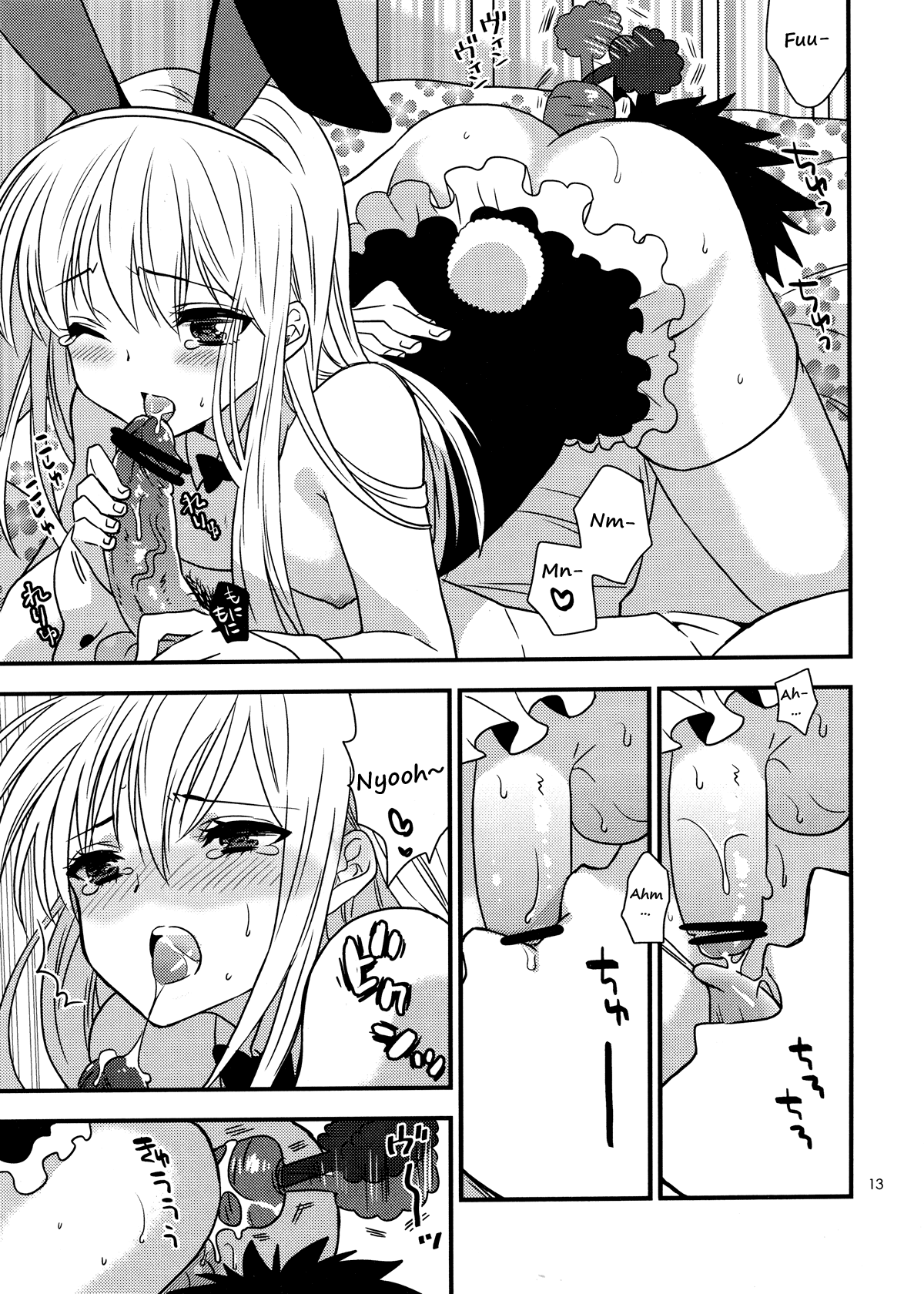 Hyper Usagi Mode!! page 12 full
