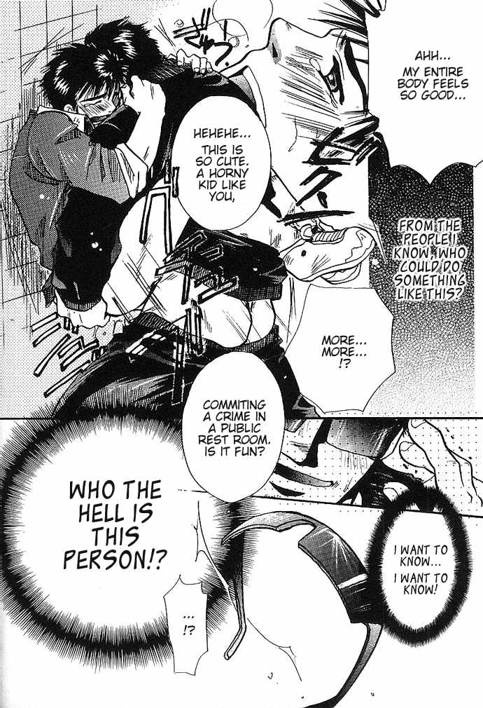 Who Are You page 10 full