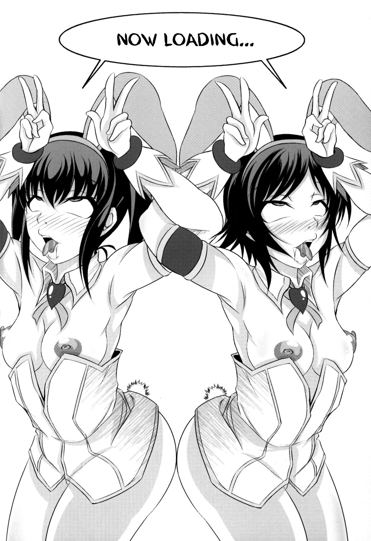 Kitanai Tenshi no Mai | Dance of the Tainted Angel page 9 full