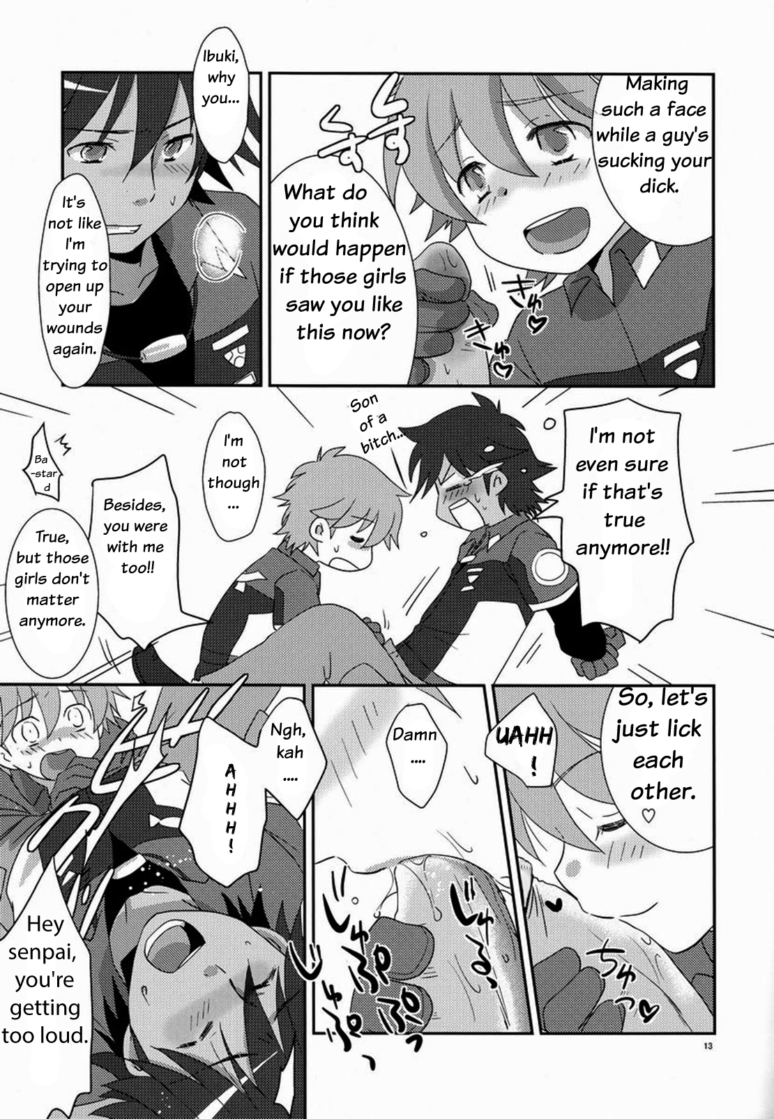 Tsuyudaku! Arcadia page 12 full