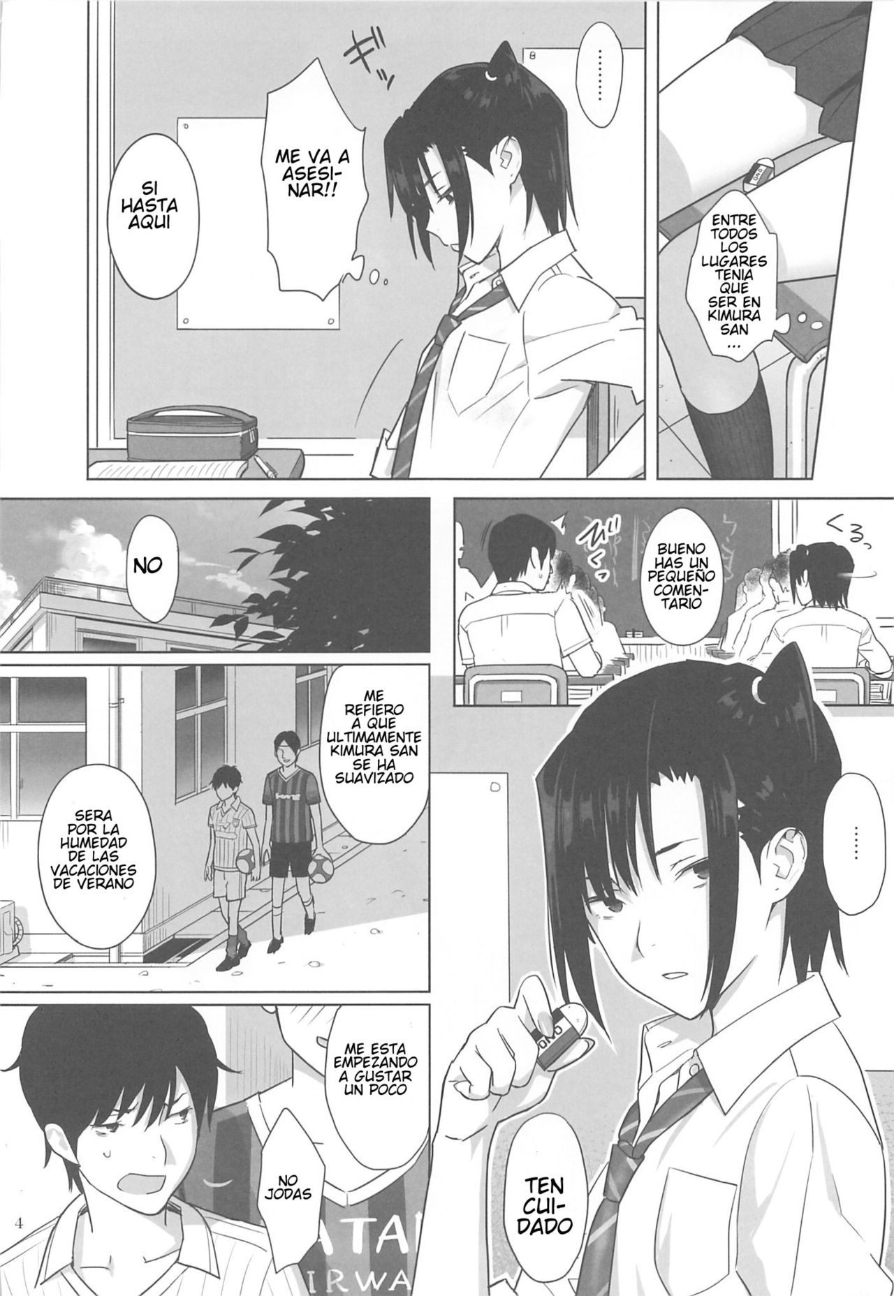 Kaki Hoshuu 3 | Tutoria de Verano 3 page 3 full