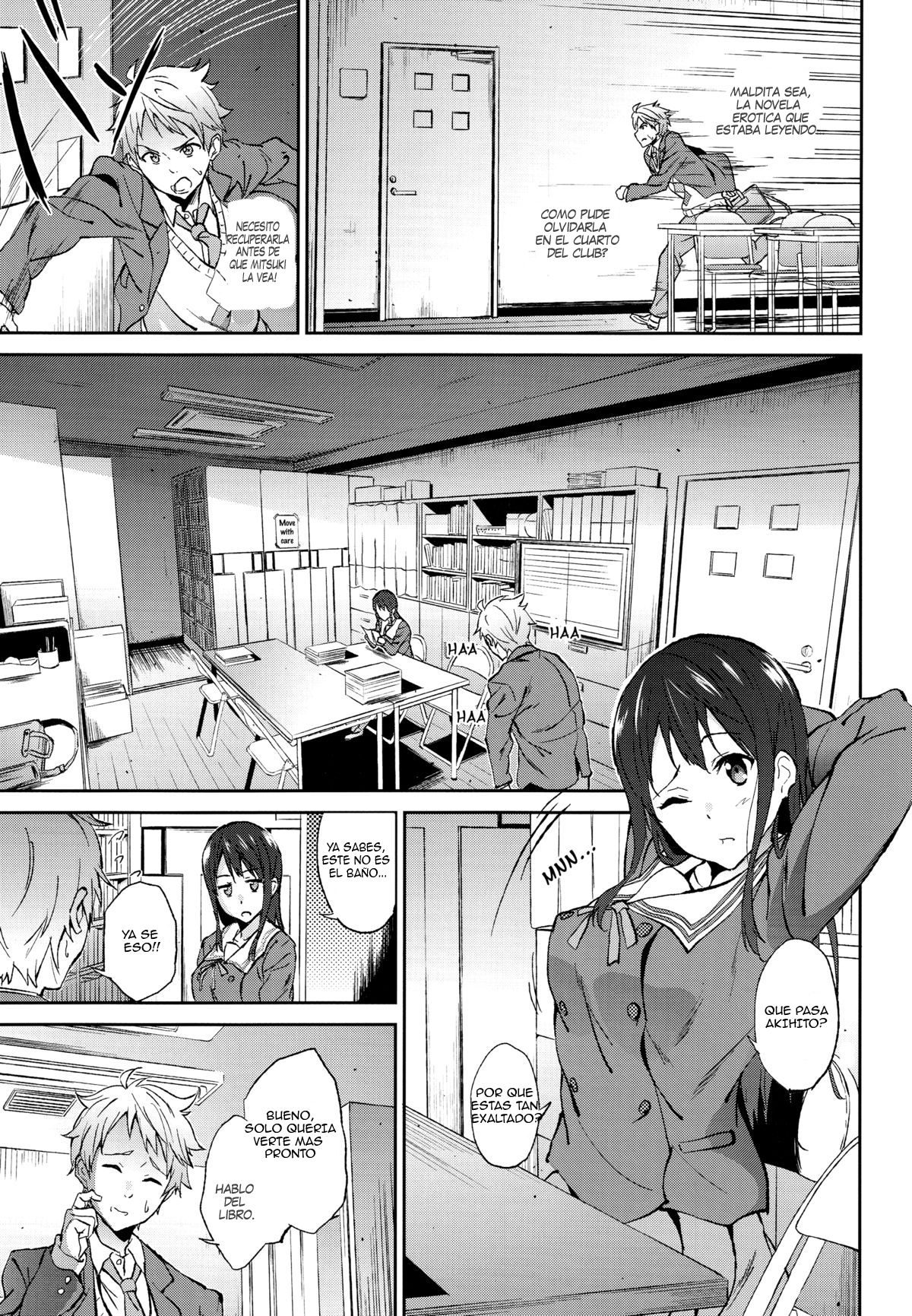 Kanata no Hitomi page 4 full
