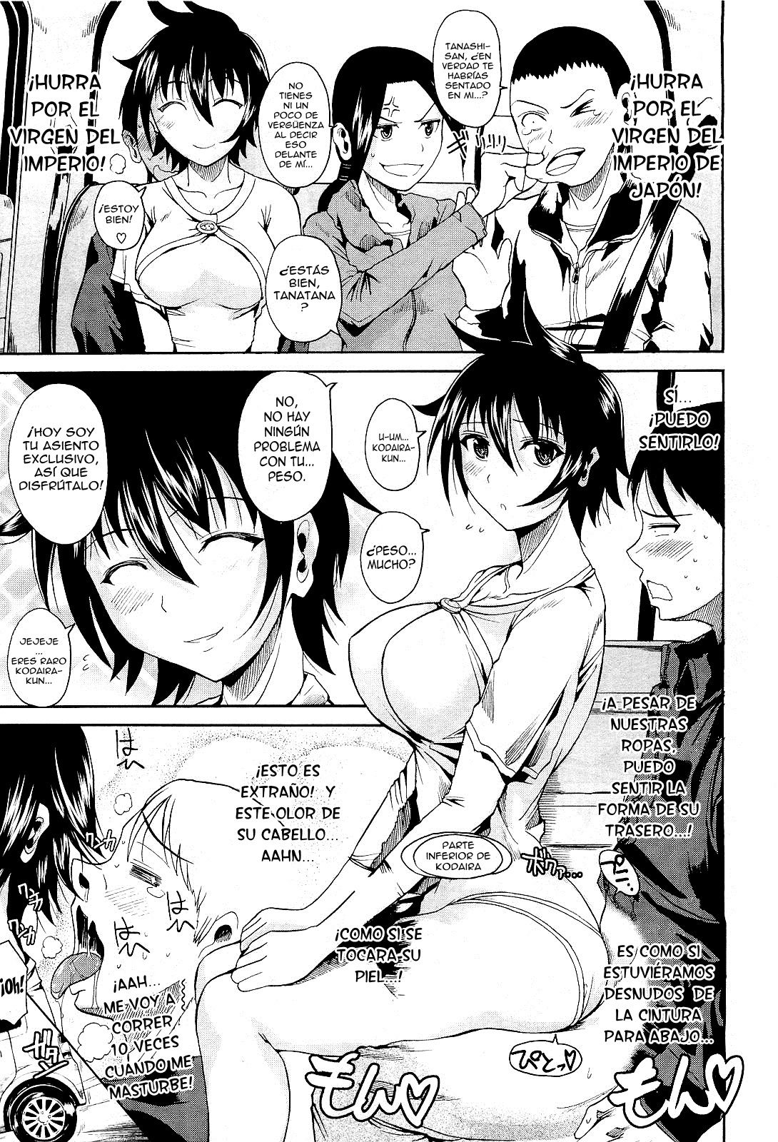 Hiza no Ue no Tanashi-san | Tanashi-san Sitting On My Lap page 5 full
