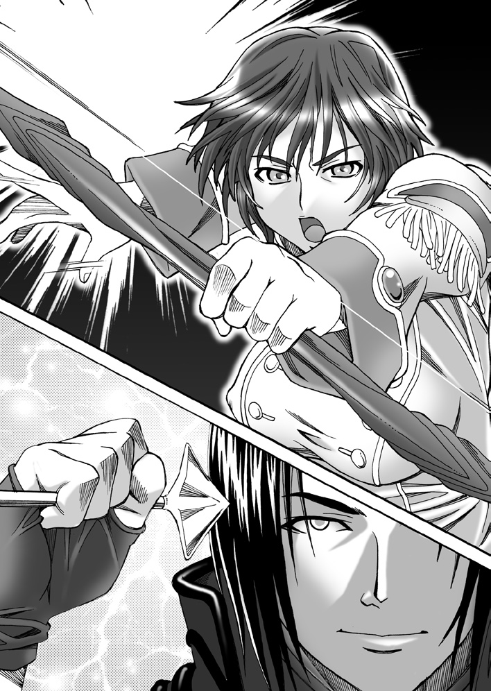 Harem Dynast - Shin Ougonryuu o Shitagaeta Oukoku Gekan page 12 full