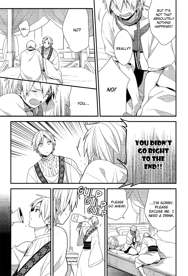 Astinenza page 7 full
