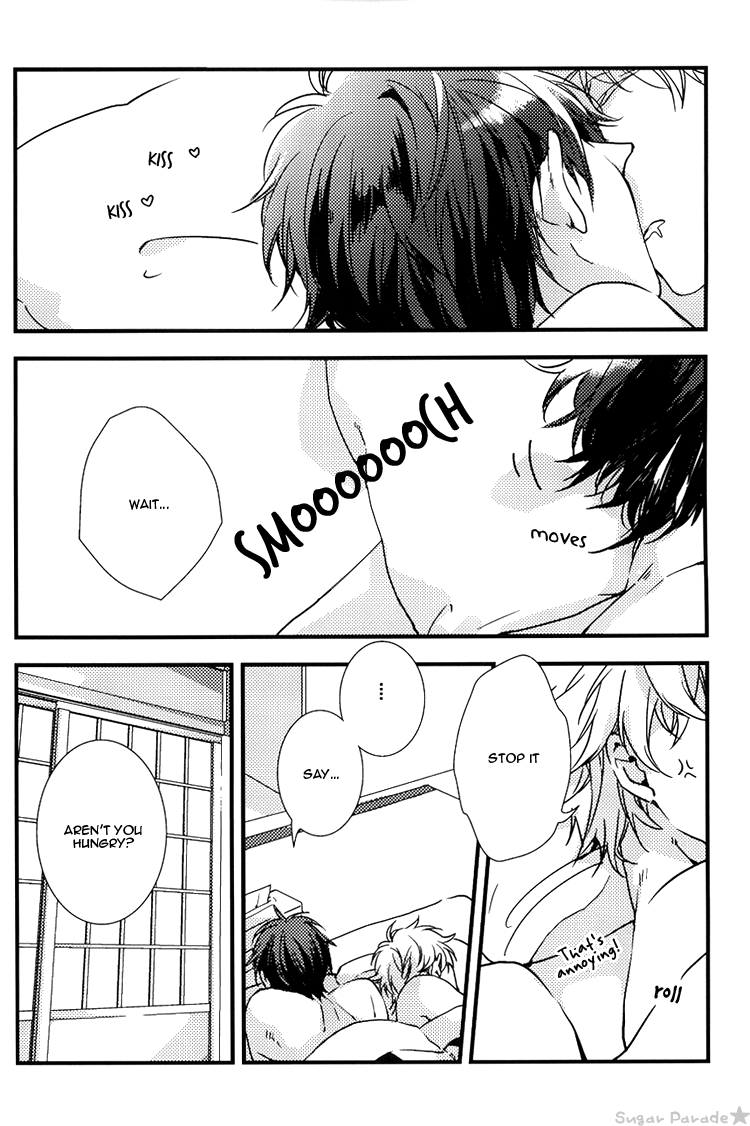 NUDE page 8 full
