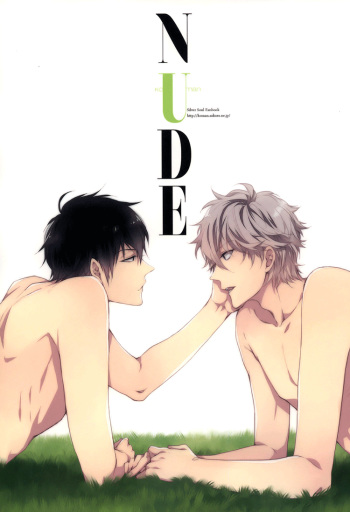 [Ko-man] NUDE (Gintama) [English] cover