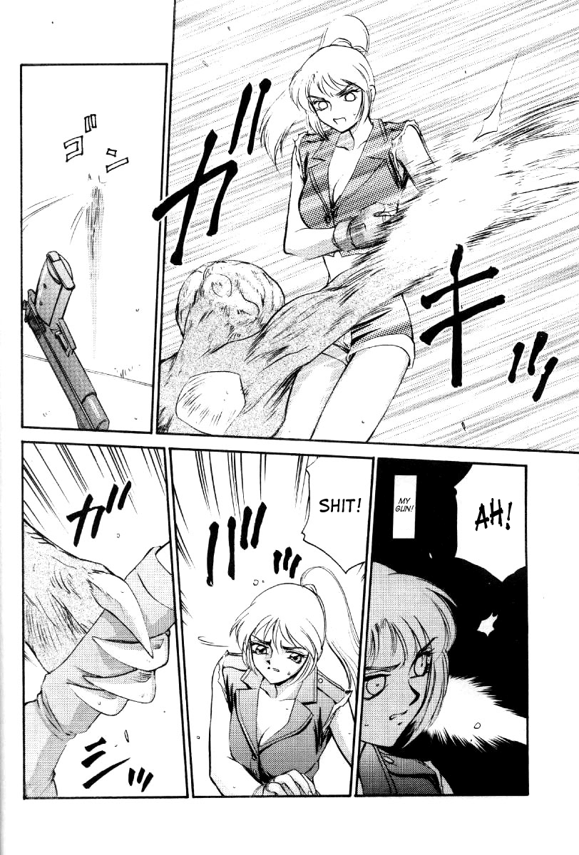 NISE BIOHAZARD 2 page 11 full