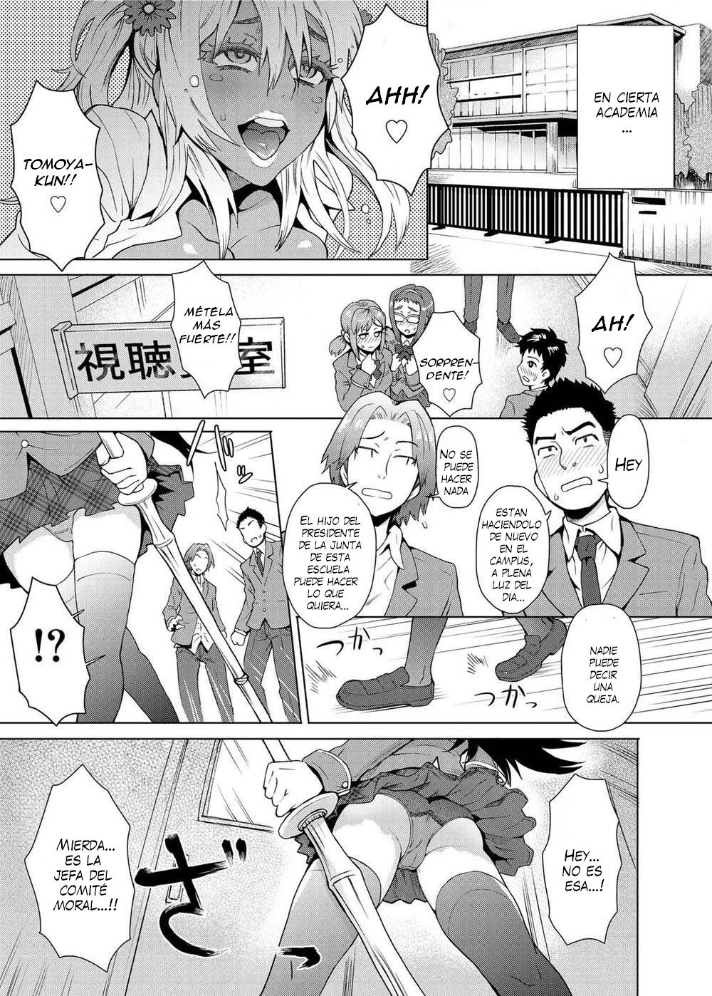 Joshi Kousei Fuuki Kai! - A School Committee for Discipline page 2 full