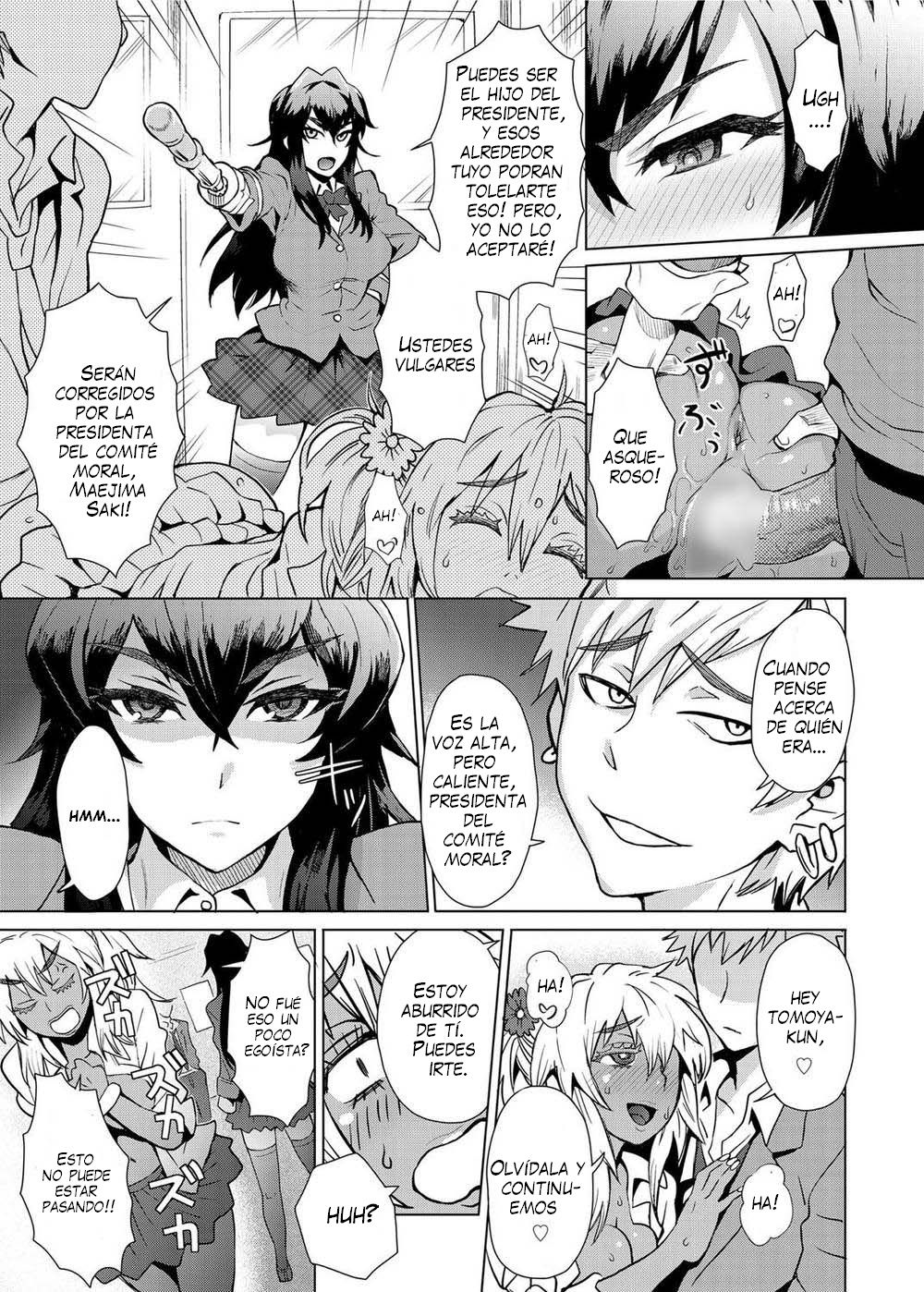 Joshi Kousei Fuuki Kai! - A School Committee for Discipline page 4 full
