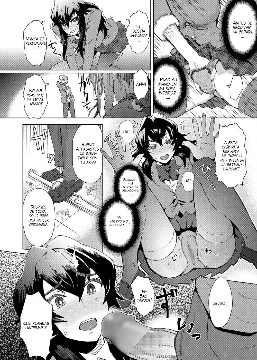 Joshi Kousei Fuuki Kai! - A School Committee for Discipline page 7 full
