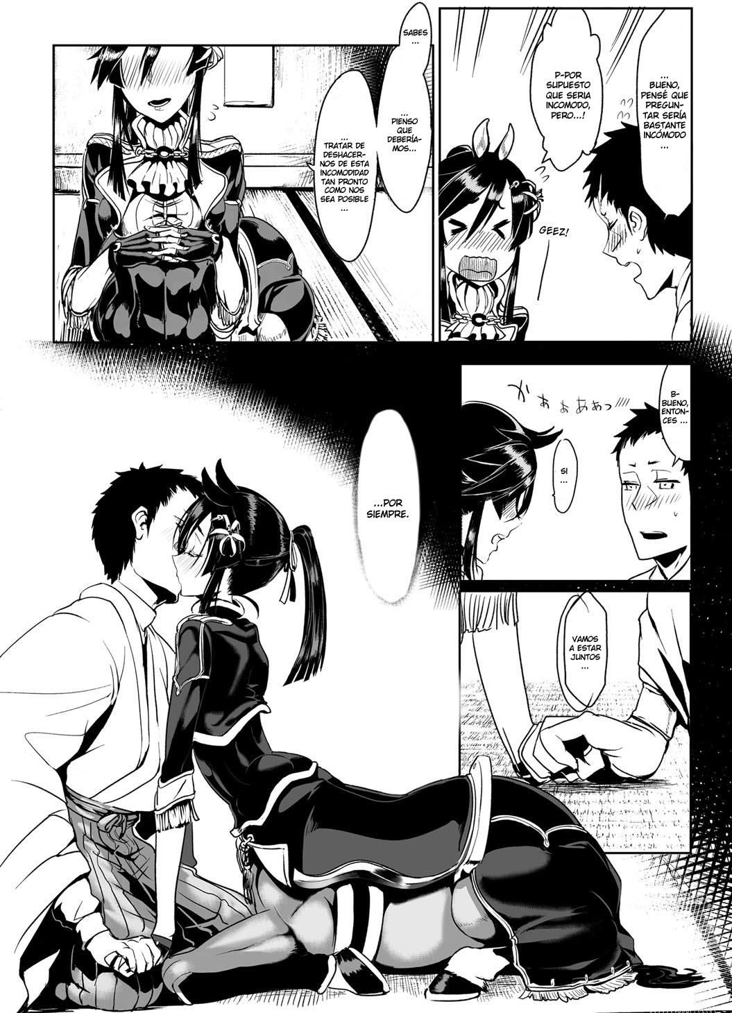 Bakumatsu Inbreed page 6 full