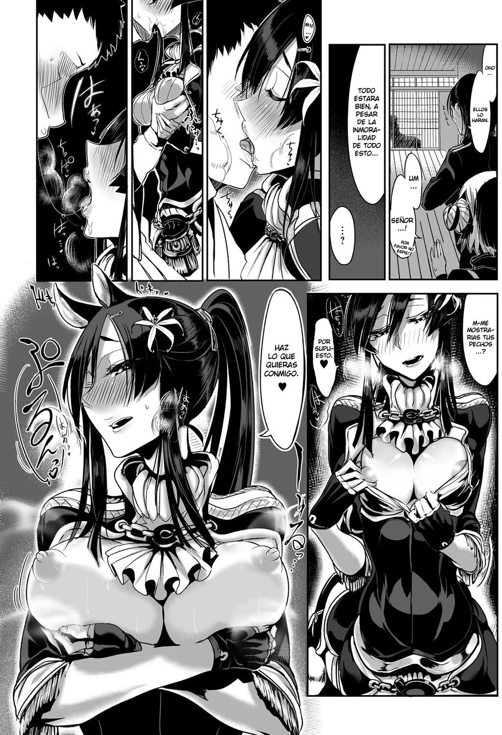 Bakumatsu Inbreed page 7 full