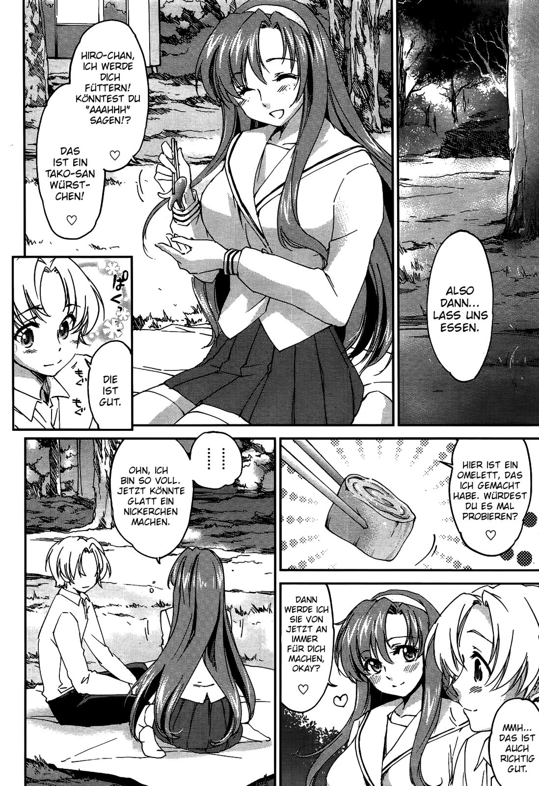 Onee-chan! Tengoku 5 Ane | Sister Paradise Ch. 5 page 4 full