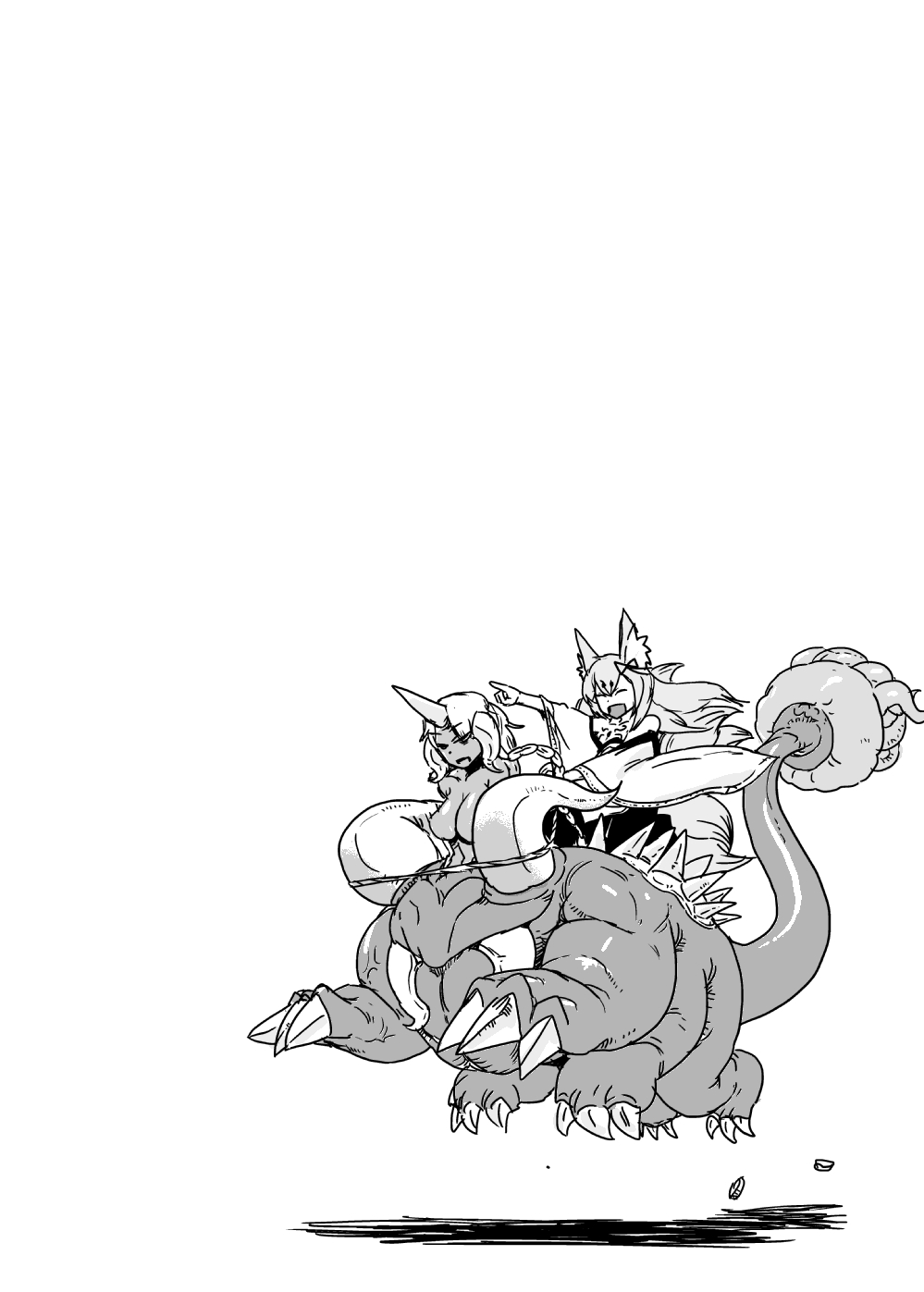 Mon Musu Quest! Beyond The End 3 page 12 full