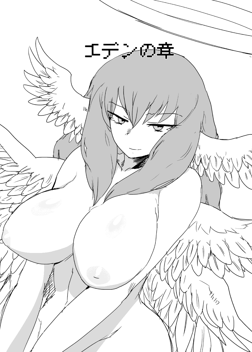 Mon Musu Quest! Beyond The End 3 page 3 full