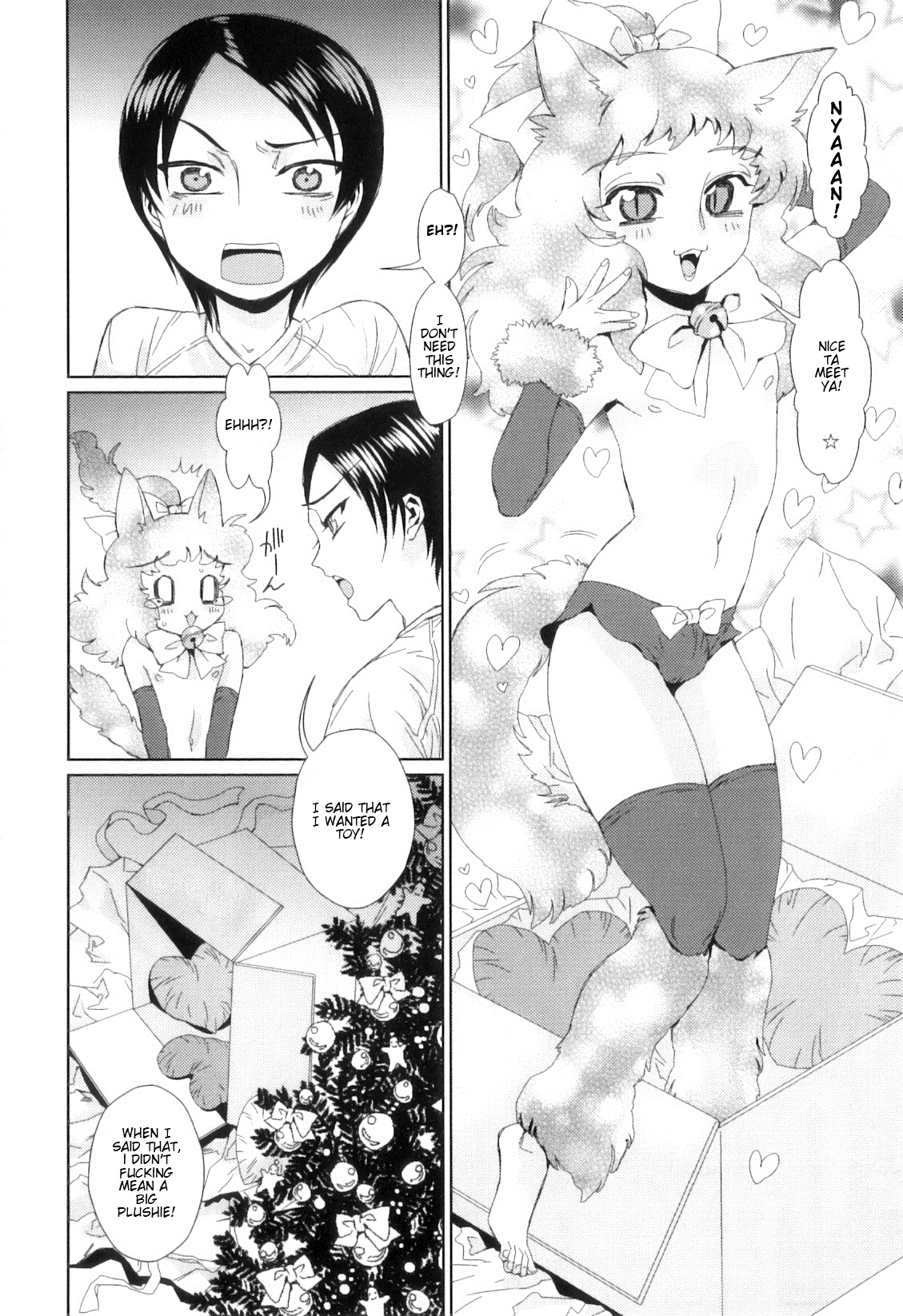 Christmas Present wa Iranai page 2 full