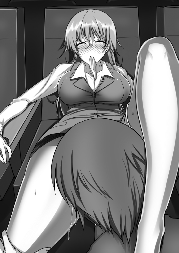 Maho Sensei no Oazuke Lesson Kekkon-made H wa Dame page 11 full
