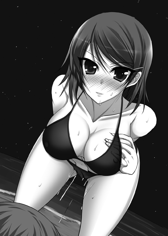 Maho Sensei no Oazuke Lesson Kekkon-made H wa Dame page 12 full
