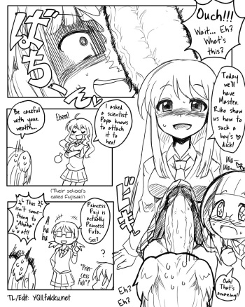 [Kitsune Tsuki] Chinpo Shaburi no Renai Kenkyuu | Dick-Sucking Love Study (Love Lab) [English] =YQII= cover