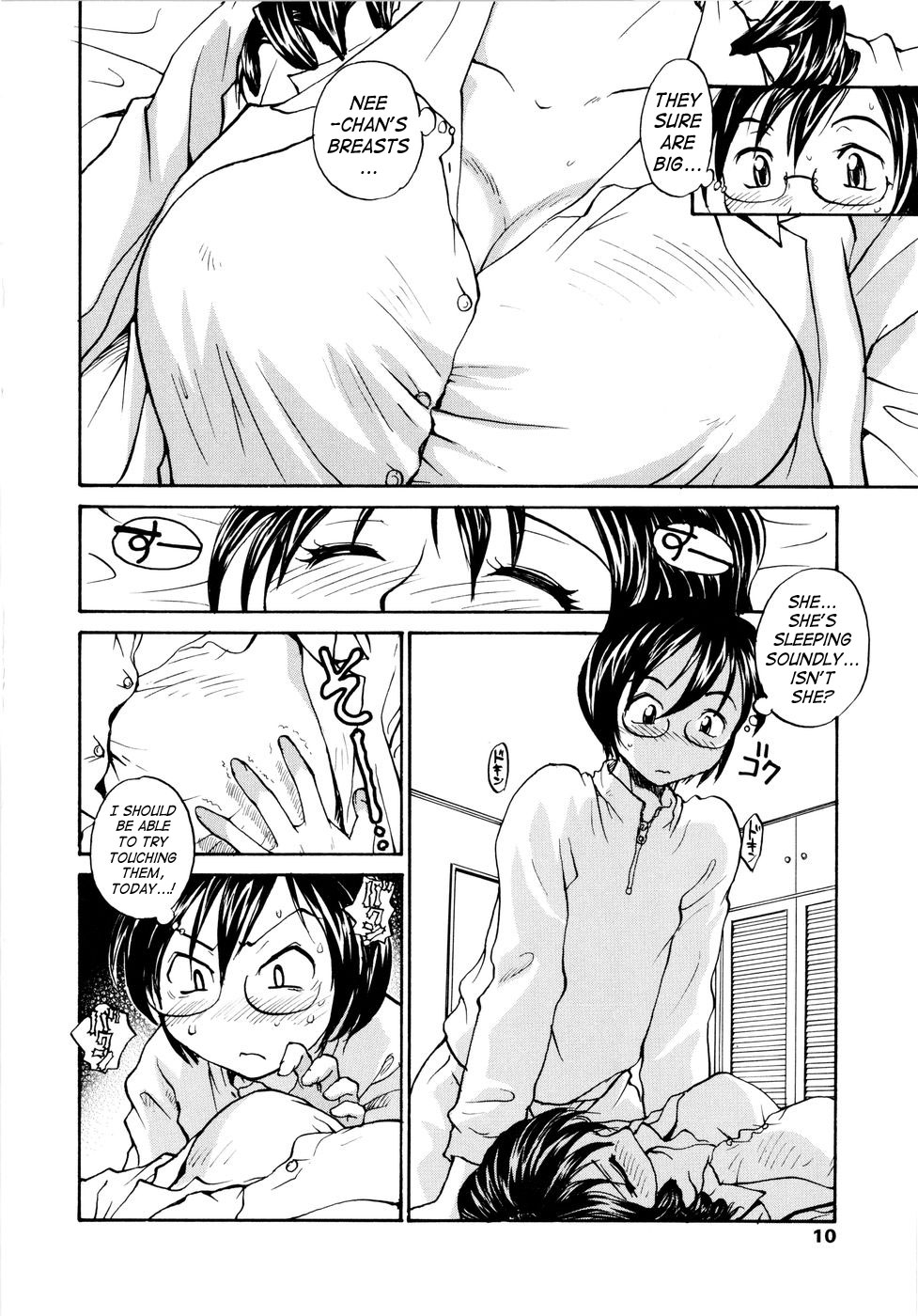 Onee-chin page 12 full