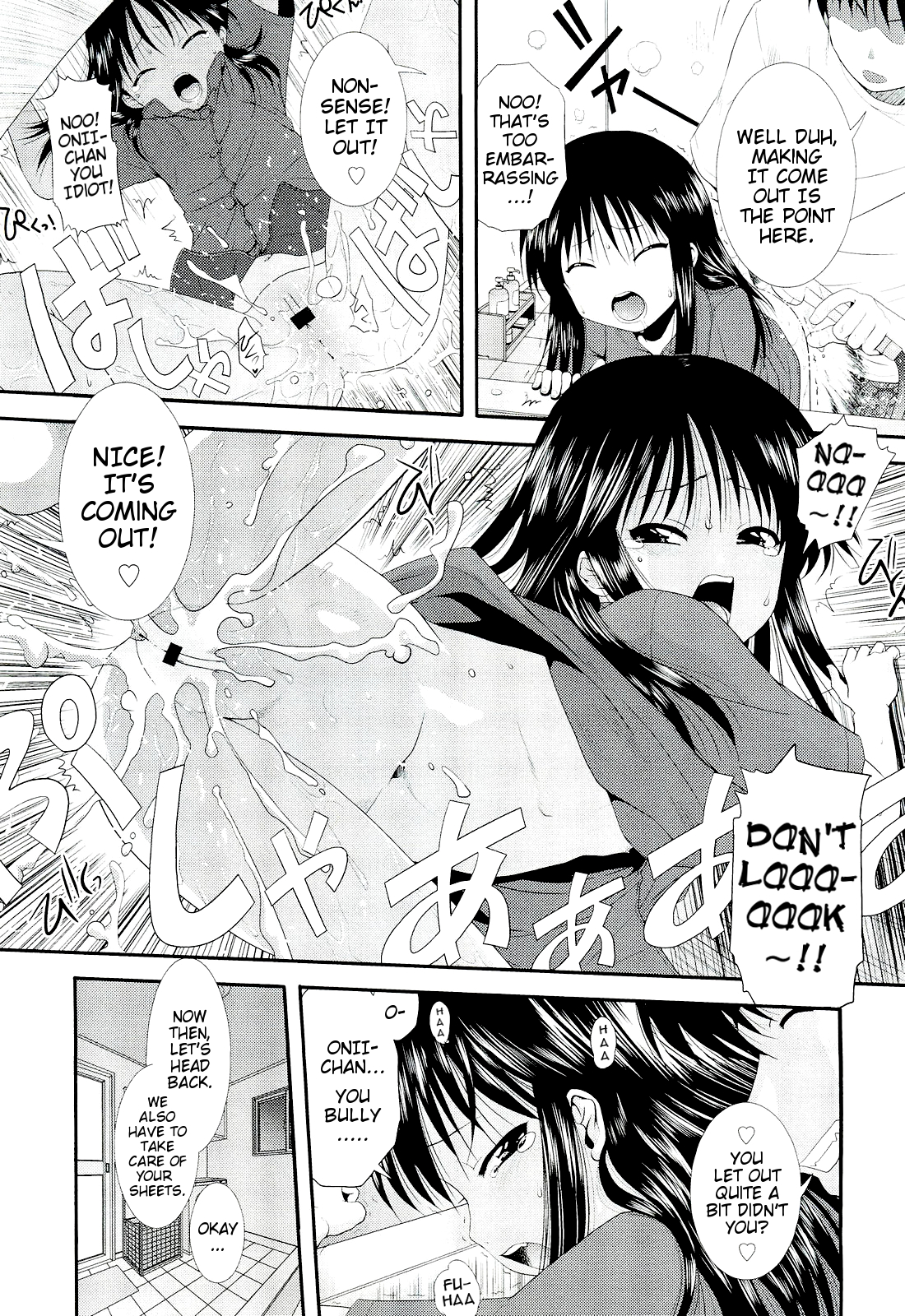 Ichigo-Chan ❤ Choro-Choro page 11 full