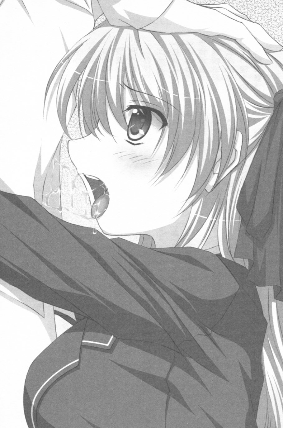 Erodere 2 Kanpeki Ojou-sama ga Tokimeku Toki page 12 full