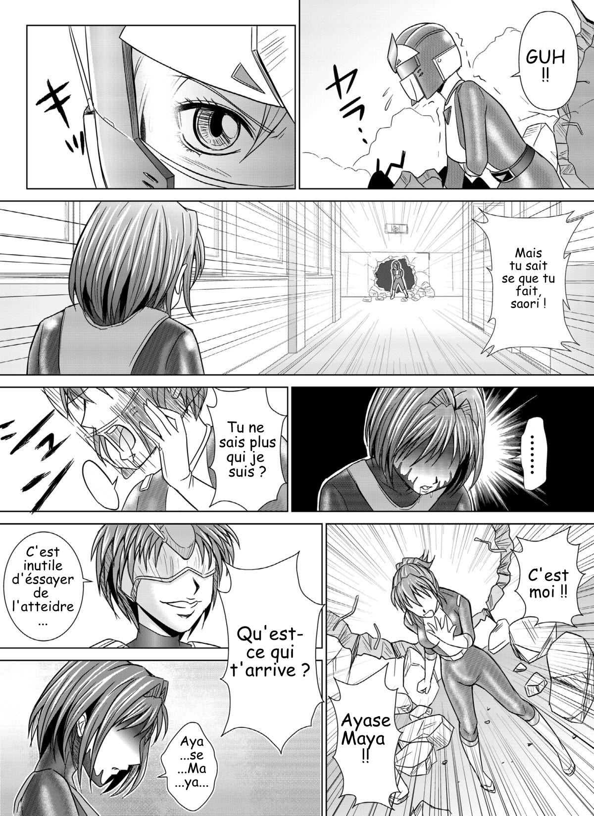 Tokubousentai Dinaranger ~Heroine Kairaku Sennou Keikaku~ Vol. 4/Vol. 5/Vol. 6 page 10 full