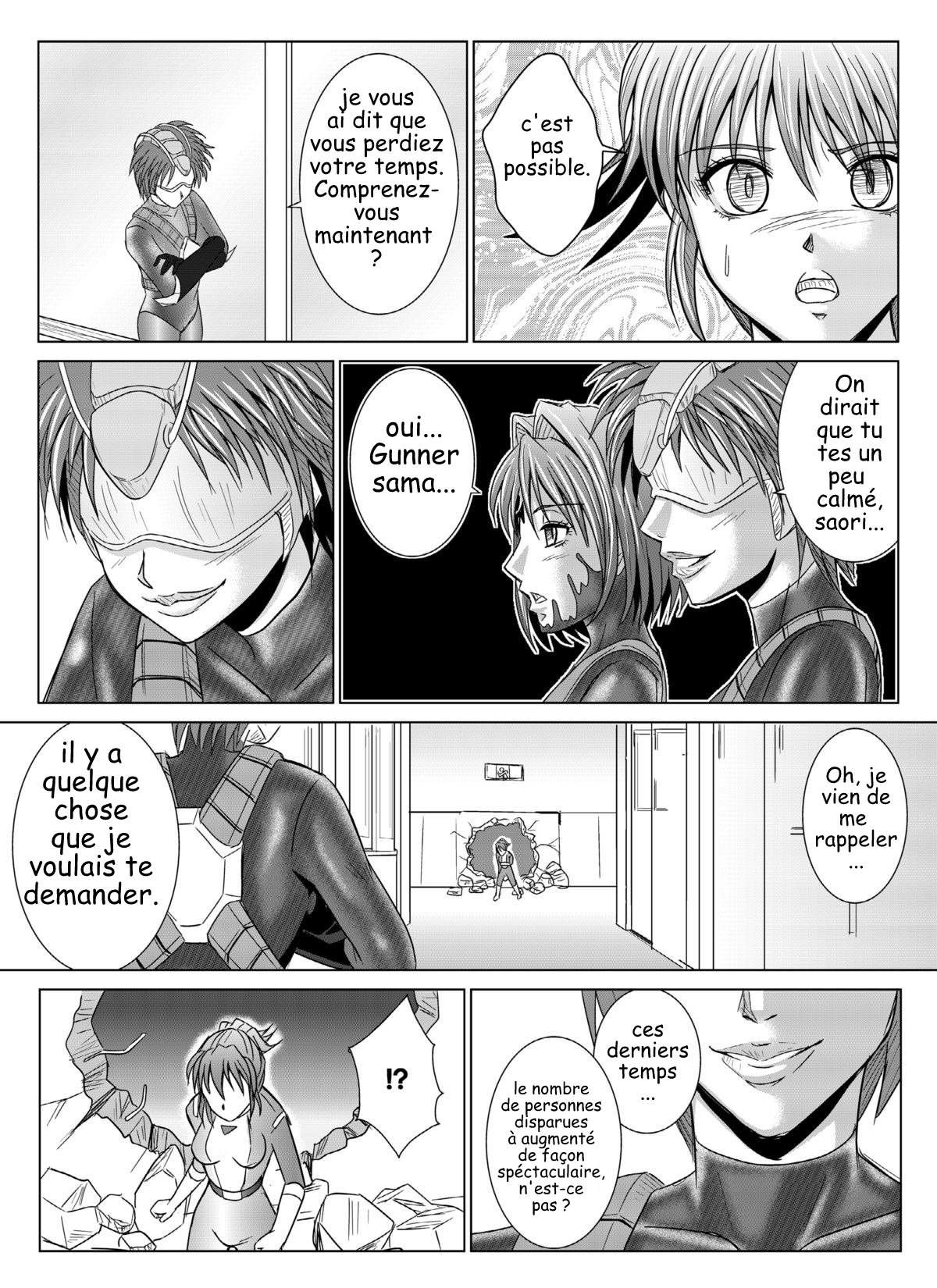 Tokubousentai Dinaranger ~Heroine Kairaku Sennou Keikaku~ Vol. 4/Vol. 5/Vol. 6 page 12 full