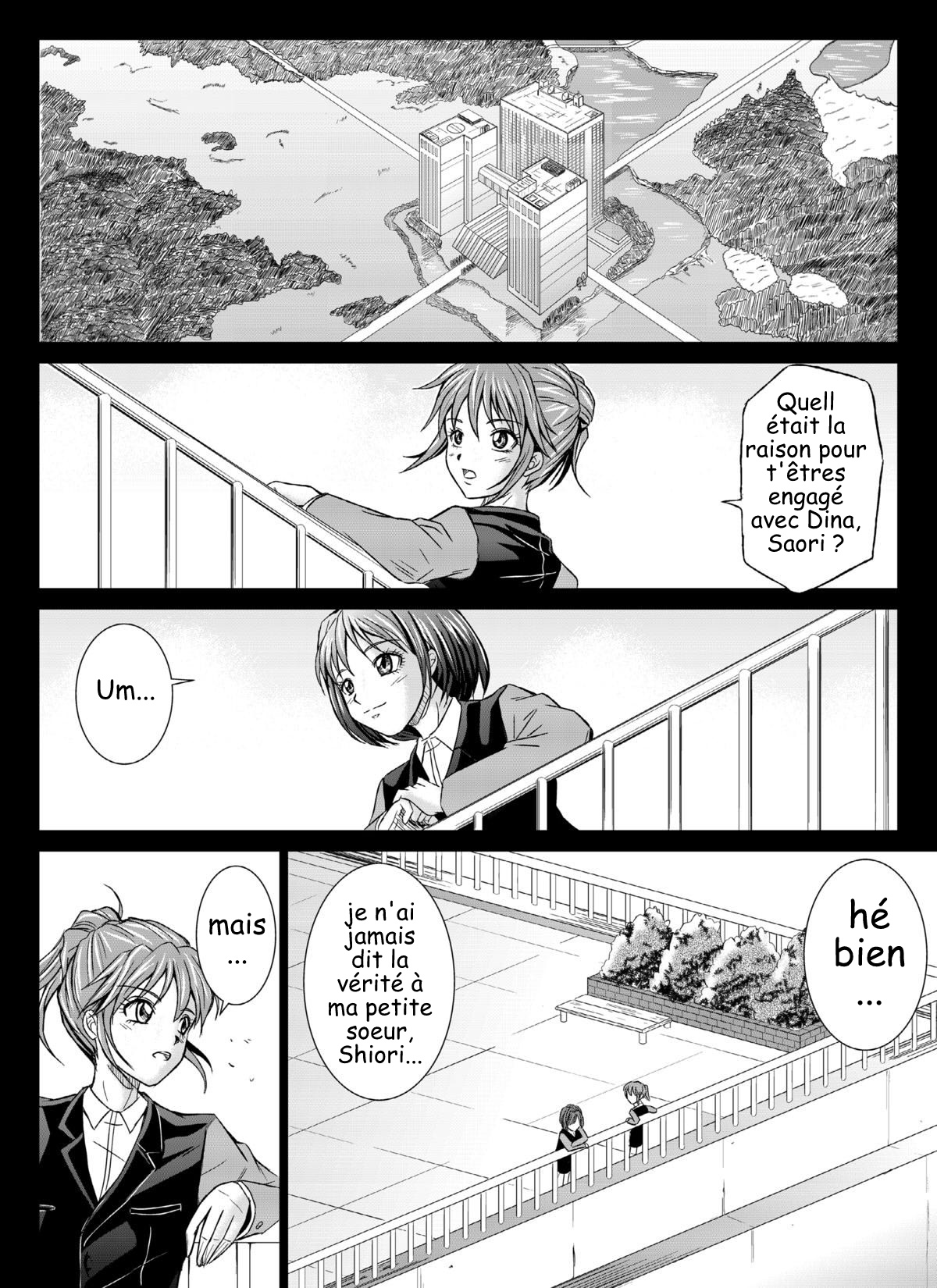 Tokubousentai Dinaranger ~Heroine Kairaku Sennou Keikaku~ Vol. 4/Vol. 5/Vol. 6 page 2 full