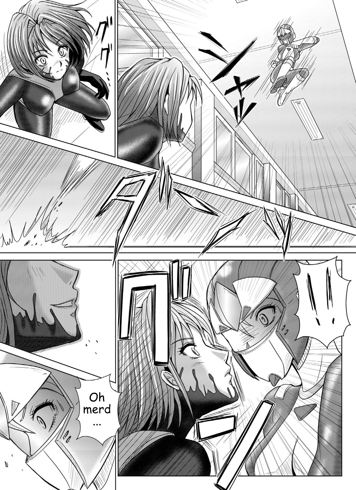 Tokubousentai Dinaranger ~Heroine Kairaku Sennou Keikaku~ Vol. 4/Vol. 5/Vol. 6 page 7 full